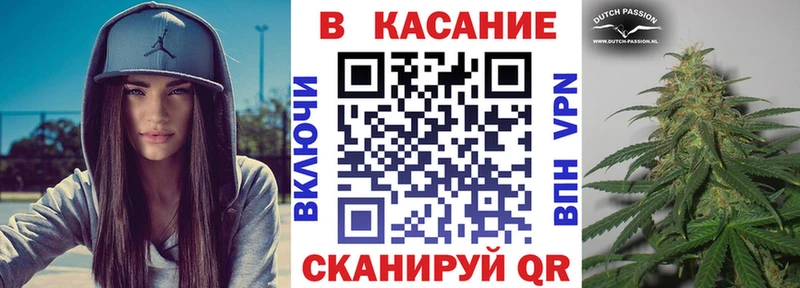Лсд 25 Александровск