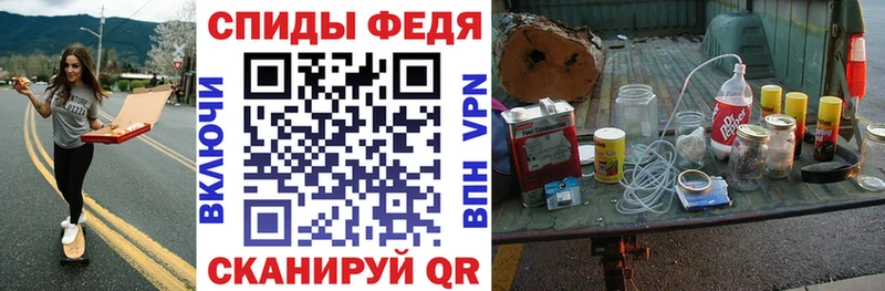 АМФ Premium  цены наркотик  Александровск 