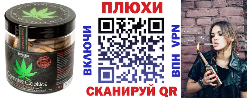 блэк спрут зеркало  Александровск  Еда ТГК конопля  сколько стоит 