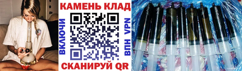 ОМГ ОМГ зеркало  Александровск  ГАШ Ice-O-Lator  как найти наркотики 
