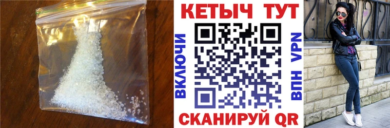 Кетамин ketamine  Александровск 