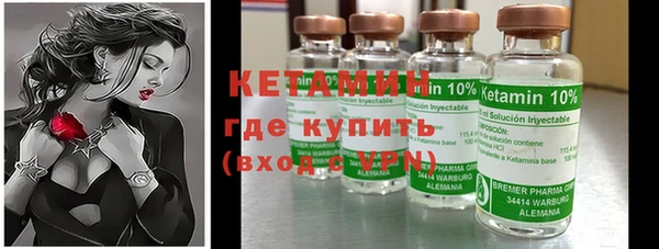 мяу мяу мука Абинск