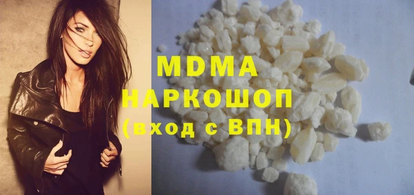 а пвп мука Абаза
