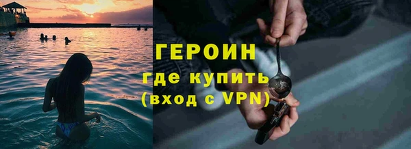 а пвп мука Абдулино