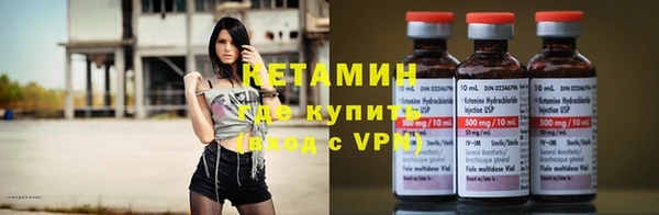 мяу мяу мука Абинск