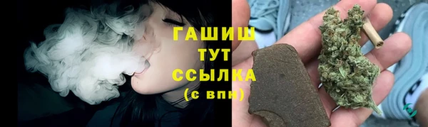 а пвп мука Абдулино