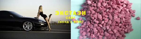 а пвп мука Абдулино