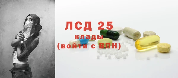 мяу мяу мука Абинск