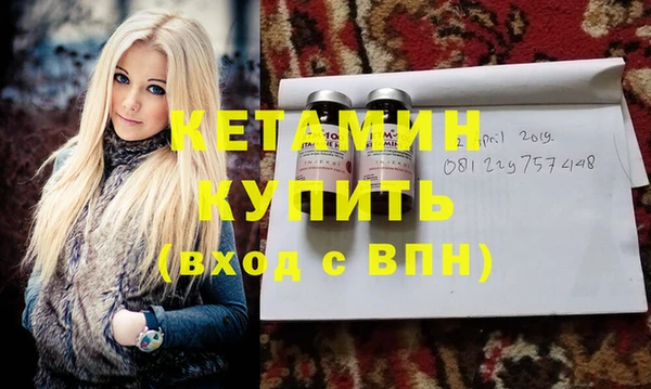 а пвп мука Абдулино