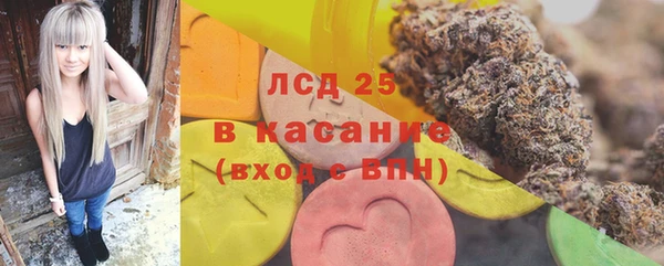 мяу мяу мука Абинск