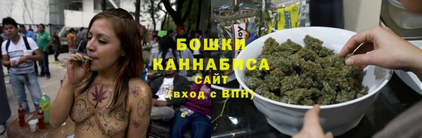 а пвп мука Абдулино