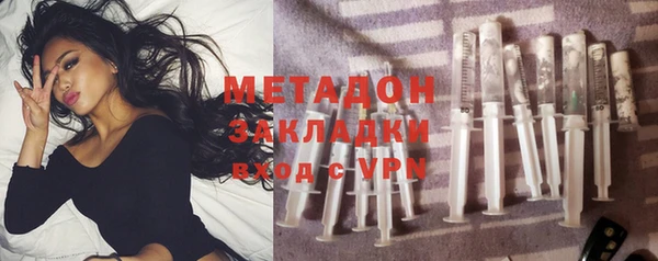 а пвп мука Абдулино